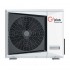 مینی مولتی وی اینورتر 6/5HP تک فاز جی پلاس مدل GVM-H160USGSJ