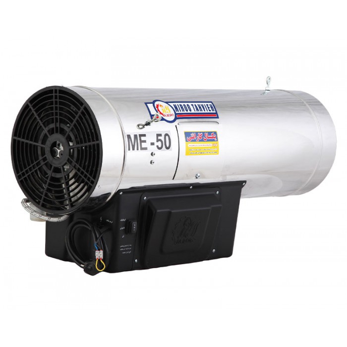 جت هیتر 50 هزار گازی نیرو تهویه البرز مدل ME-50