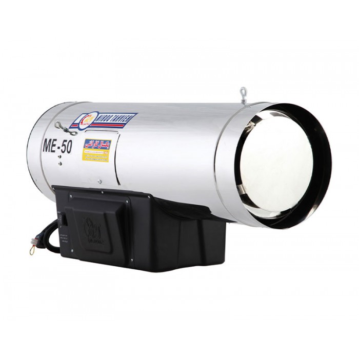 جت هیتر نیرو تهویه البرز مدل ME-50