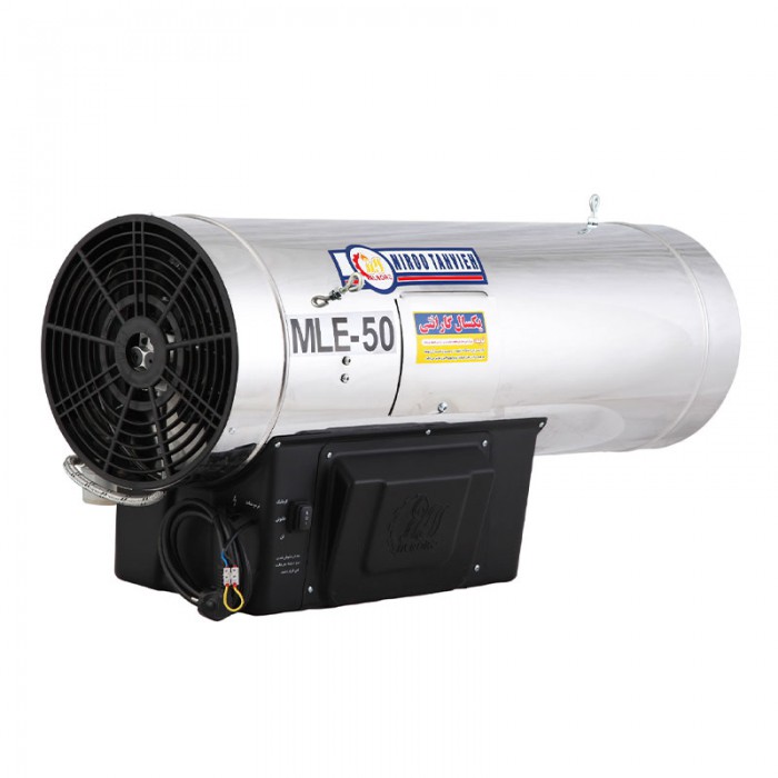 جت هیتر نیرو تهویه البرز مدل MLE-50