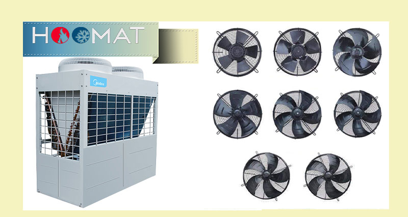 فن کندانسور Axial برند زیلابگ چیلر هواخنک مدیا