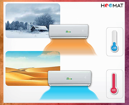 اسپلیت دیواری گرین