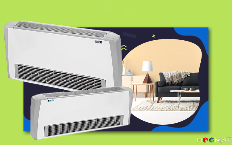 فن کویل زمینی روکار بدون پایه تهویه SB-200