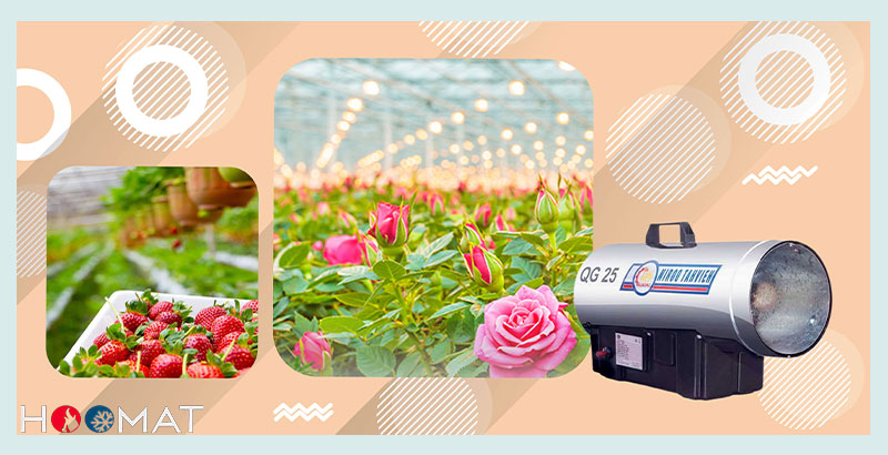 جت هیتر گاز مایع نیرو تهویه البرز QG-25