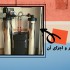 کاربرد سختی‌گیر و قطعات سازنده آن چیست